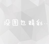 请提供具体的失去和改写要求。如你给出的失去为 “失去”，并希望从新角度撰写一个中文标题，请在此提供详细的背景信息和需求。例如，需要反映新的想法，面向的群体，或主旨是否要使用特殊修饰词等细节，以方便进一步执行修改。